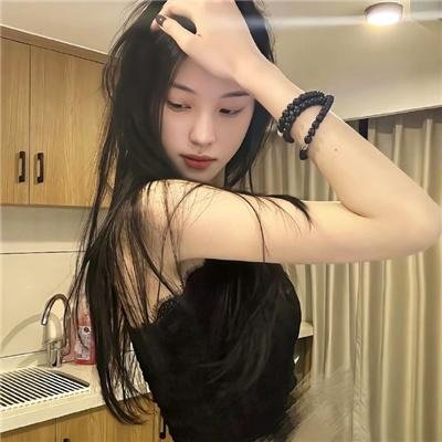 禁身接触